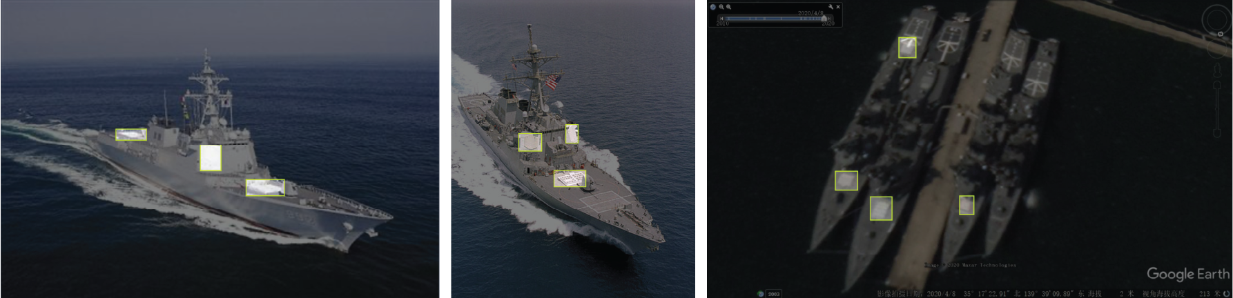 Naval vessel imagery with AI-generated bounding boxes.
